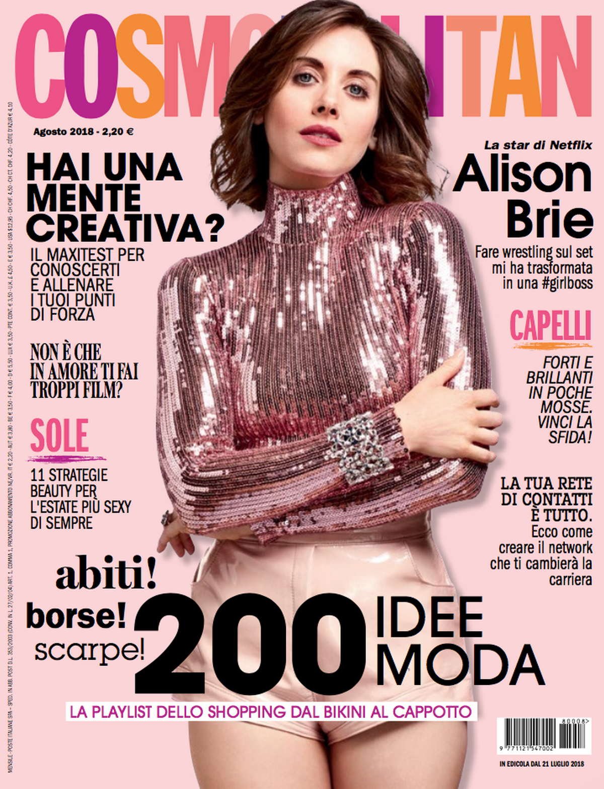Alison Brie en Cosmopolitan - No Es País Para Cinéfilos