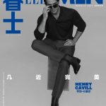 Henry Cavill - Elle Men China 01